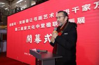 迎新年·贺新春:第二届家文化中堂楹联书画展暨写春联送福活动落地居然之家