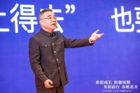 2023年怎么做?九牧林孝发、马可波罗黄建平、业之峰张钧…这样说!