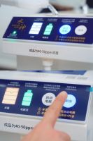 不用囤消毒液,有一台水神消毒液机器就够了