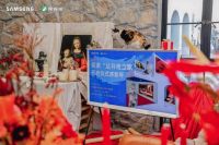 精品民宿复现达芬奇之家,三星艺术电视联合好好住带来仪式感新年趴