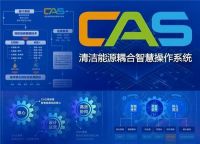 轻松应对-36℃低温挑战,四季沐歌空气能内蒙乌加河项目见证采暖变革