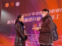 以赛促学,匠心筑梦|全国职业技能竞赛圆满收官 东方雨虹助力打造产业升级标杆