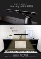 单价竟上千元,雷士照明、松下、飞利浦、易来已率先抢占这细分领域!