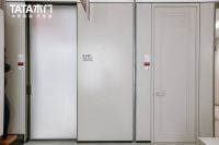 贾乃亮现场体验至美生活 TATA木门首家超集店开业仪式于上海举行