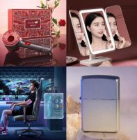 情人节给他浪漫惊喜 逛京东居家下单电竞椅、氛围灯、香薰、节庆装饰品等