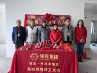 10余个工地相继开工,领匠装饰吹响新年开工“集结号 ”