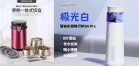 可升降学习桌椅、护眼灯、乐扣多层保温饭盒等爆品汇聚京东居家开学季