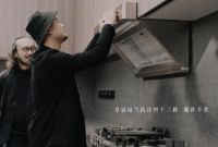 皇冠电器形象片【倔•匠】正式发布;执注43载 倔强不改