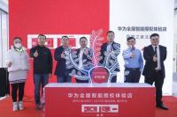 居然智慧家新店落户居然北四环店 卖的不止是科技