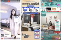 京东家装开工季联合九牧、雷士照明、奥普等百家大牌工厂发起“探厂直播”