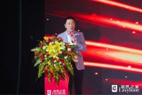 数字化赋能抢占“3·15”先机 居然之家放出亿元消费券