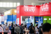 聚精品,通全球 2023 CCBEC中国(深圳)跨境电商展览会(春季)隆重开幕