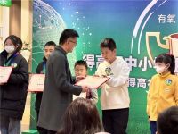 得高杯·中小学生作文大赛颁奖仪式暨得高补氧学习桌青岛游学活动启动仪式举行