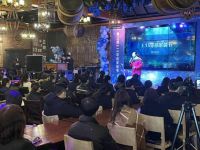 数字化加码家装节,月星携手洞窝驶入转型发展快车道