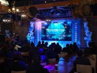 数字化加码家装节,月星携手洞窝驶入转型发展快车道