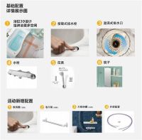 我宣布,这是托客乐思整体浴室最值活动!