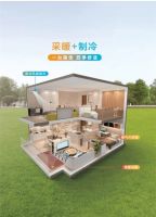 不同需求,不同选择:四季沐歌教你如何匹配空气能采暖最佳组合