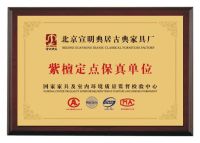 3·15日,宣明典居邀请国家质检部门来把关!