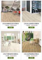 天猫“38焕新周”,来得高焕新家 健康+