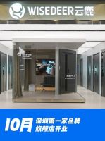 智慧门赛道又添新选手,云鹿智能门2022年盘点