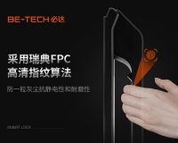 必达智能锁新款F3Pro X怎么样?一篇全方位的体验报告