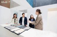 家居周十条丨前2个月家具出口额下滑10.1%、云峰新材IPO获受理…