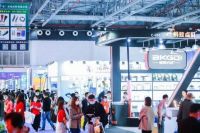 万众期待!第28届古镇灯博会将于3月18日举行,新闻发布会抢先看亮点