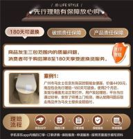 京东居家品质购物节即将开启 180天可退换、30天价保、3年质保提升消费者体验