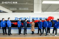 又出大动作 浙派集成灶高铁五联发 西安北站启航