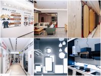 布局京西市场!金隅天坛整装(石景山)智慧家居体验馆隆重启航