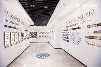 布局京西市场!金隅天坛整装(石景山)智慧家居体验馆隆重启航