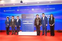 前沿科技拓展深睡价值,喜临门助推酒店睡眠经济