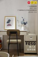 奇点家具锁 | 嵌入式百搭不同拉手的指纹家具锁