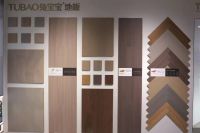 兔宝宝徐平华:产品+服务 针对用户需求提供完整交付方案