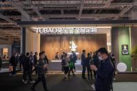 兔宝宝徐平华:产品+服务 针对用户需求提供完整交付方案