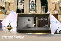 安华新品巡展·武汉站圆满落幕,多款新品焕活年轻态高端空间体验