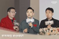 安华新品巡展·武汉站圆满落幕,多款新品焕活年轻态高端空间体验