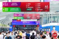 家居周十条丨128批次室内装饰材料不合格、3月家居展会陆续举办…