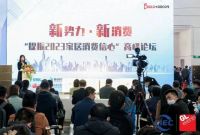 家居周十条丨128批次室内装饰材料不合格、3月家居展会陆续举办…