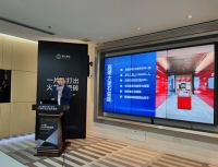 狮王高硬大理石瓷砖2.0暨终端新营销系统发布会盛大召开!