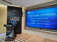 狮王高硬大理石瓷砖2.0暨终端新营销系统发布会盛大召开!