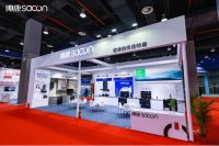 帅康荣膺南山奖,钟南山院士呼吁关注厨房环境