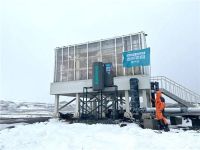 喜讯!中国第39次南极科考圆满成功!四季沐歌第一时间送出祝福