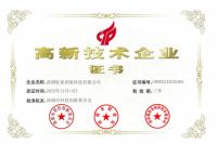 轻喜到家持续推进数字化服务,为家政业态赋能提速