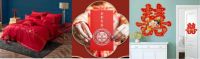 京东居家婚庆季超值开启 婚庆装饰1元购、床品低至5折