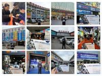 第三十六届中国国际五金博览会即将开幕