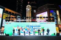 唤醒年轻群体健康呼吸意识,TCL空调新风音乐节精彩收官