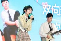 TCL空调&重百电器新风音乐节清新开唱,新风之歌《小蓝翼》首发