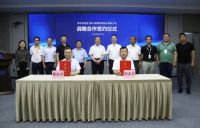 2022年佛山照明实现营业收入87.60亿元,同比增长0.39%