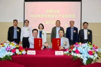 聚焦数字化转型,助力智能化升级 | 坚朗五金又一重大项目签约